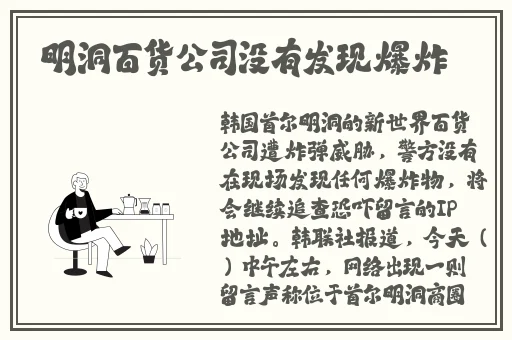 中国新疆XXXXXL19-2021