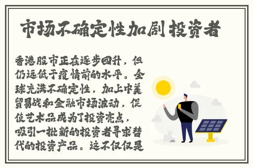 第一会所邀请注册